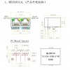 RJ45插座, 网络连接器， 网络滤波器