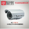 三星5630LED灯珠价格及参数供应网络摄像机，红外摄像机，