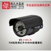 三星5630LED灯珠价格及参数供应监控安防摄像头，安防设备