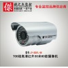 三星5630LED灯珠价格及参数供应监控摄像机，网络摄像机，