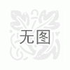 西安超市货架回收，西安超市货架高价回收