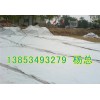 复合防渗膜（复合土工膜）广泛应用防渗工程