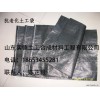 合肥抗老化编织袋生产厂家，编织袋批发价格