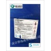 索尔维SIPOMER COPS-1乳化剂共聚表面活性剂乳化剂