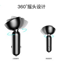 车载手机充电器 360度旋转摇头多功能车充 一拖二点烟器车充