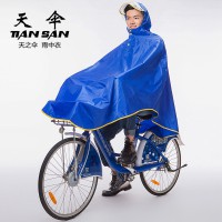 雨衣成人自行车时尚电动车时尚eva挡风防水披一次性雨披雨衣