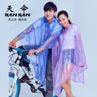 PVC 骑行暴雨自行车时尚电动摩托车户外 EVA急救雨衣