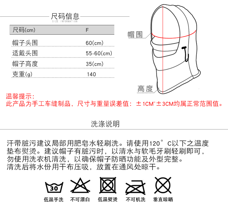 B11143新详情_13