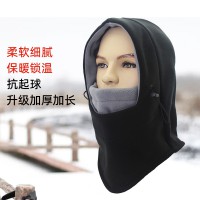 秋冬爆款推荐双层280克摇粒绒多功能头套