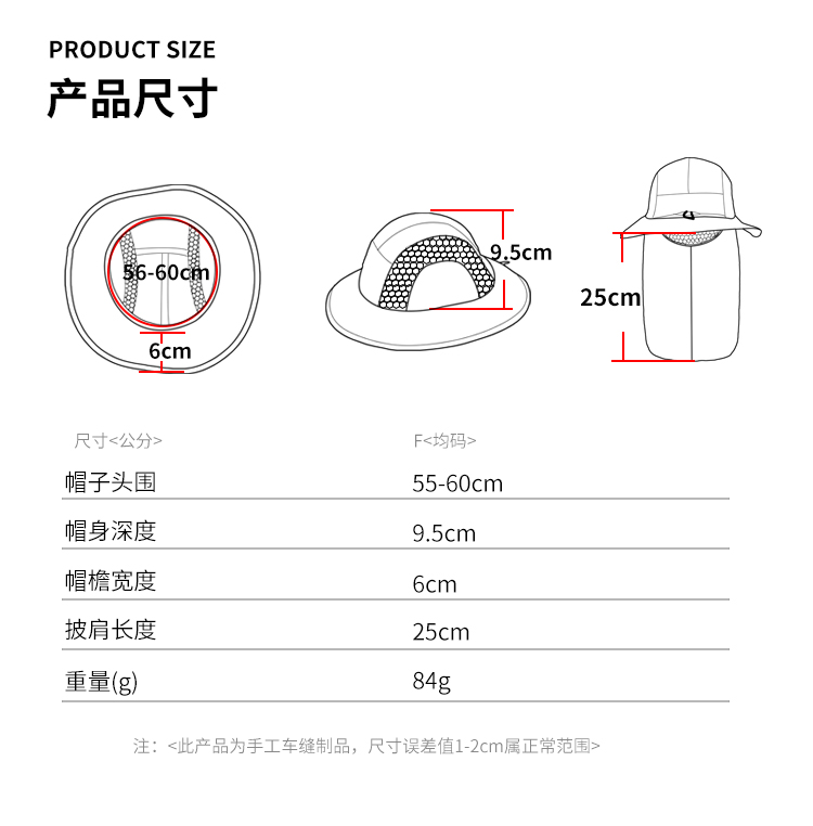 B2105详情_10