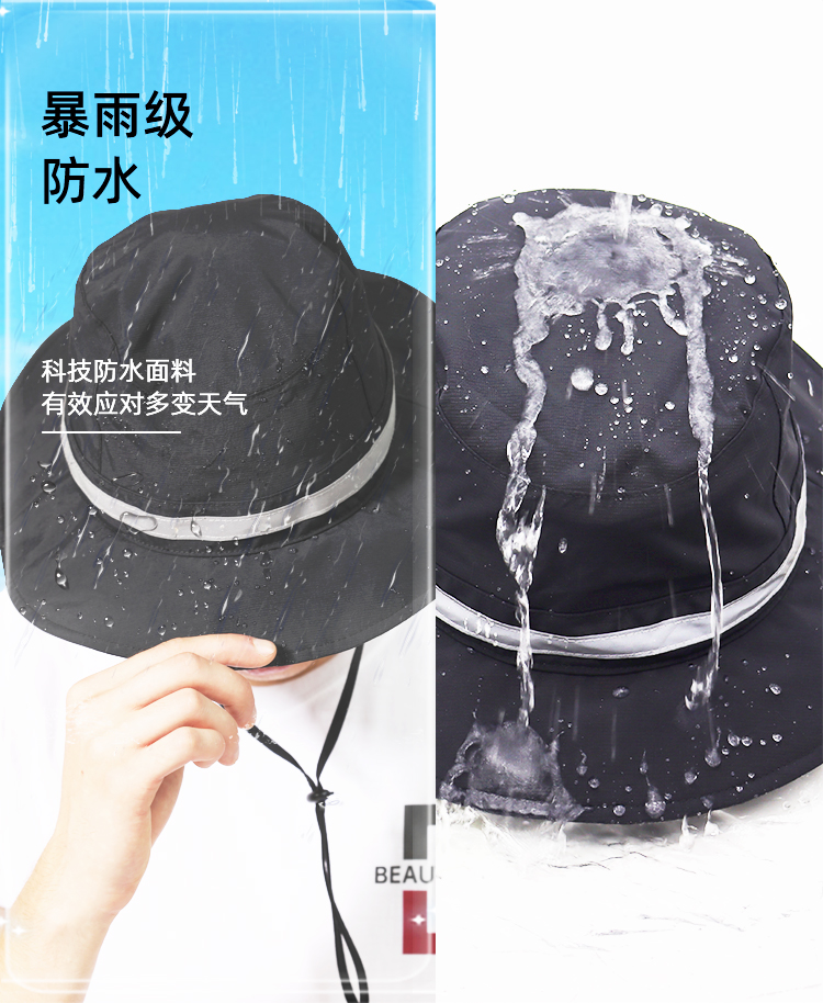 B2109详情_02