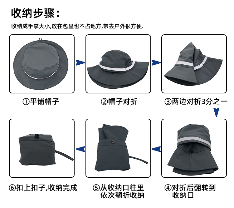 B2109详情_07