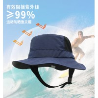 海边出游必备！防晒帽守护住你的夏天！