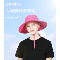 挡阳遮雨两不误，渔夫帽为你护航！