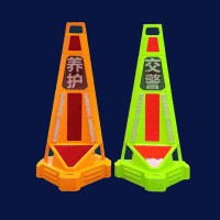 淮安市三图智慧路锥 车路协同声光路标报警器生产厂家