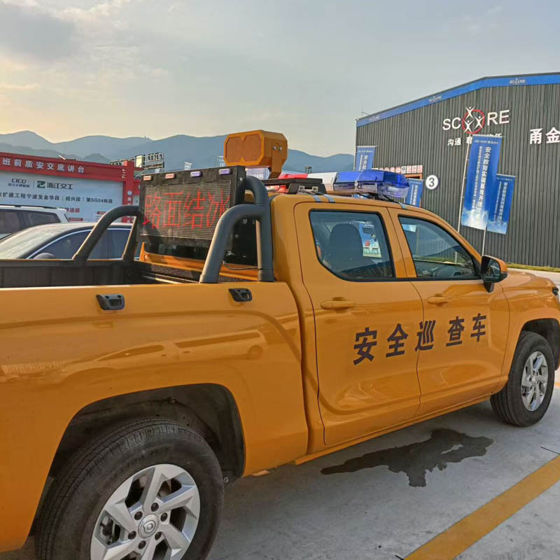 车载定向喇叭预警设备