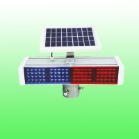 华源智控太阳能分体式警示灯 四格双面警示灯齐全