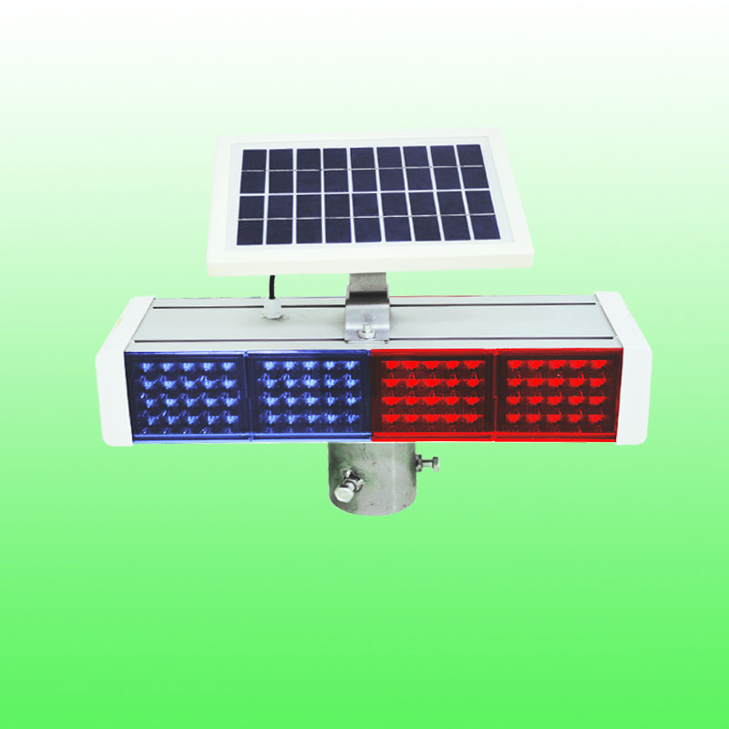 太阳能分体式警示灯