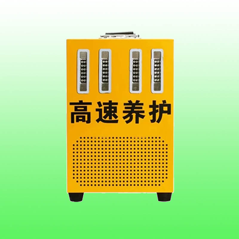 手提式声光报警器
