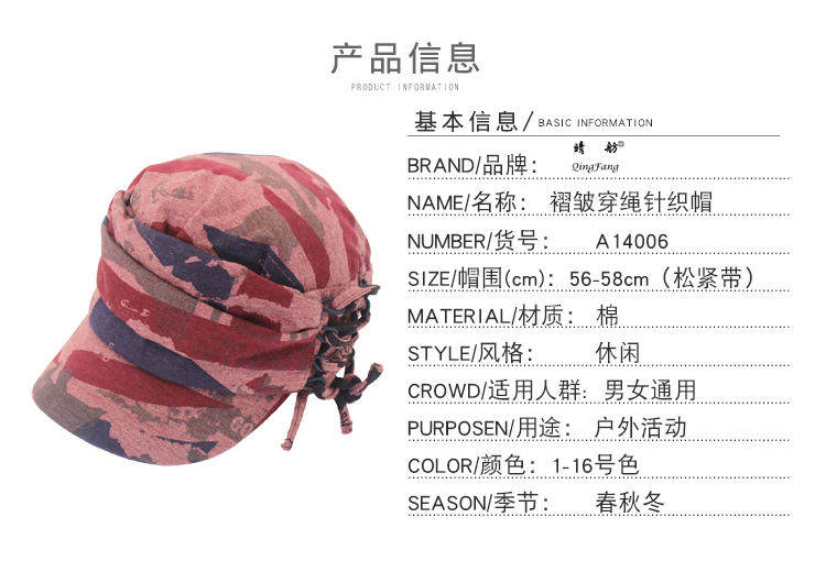 A14001新详情_05