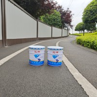 四川成都道路划线漆/涂料供应 冷涂型/常温型