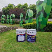 重庆硝基漆＿硝基磁漆批发＿干燥快